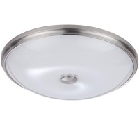 Настенно-потолочный светильник Pelow 4957/5 Odeon Light