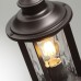Наземный фонарь Mavret 4961/1A Odeon Light