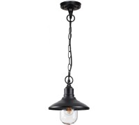 Уличный подвесной светильник Campa 4965/1 Odeon Light