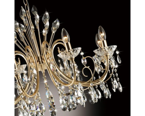 Подвесная люстра Versia 4977/8 Odeon Light