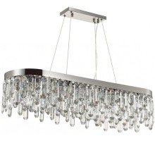 Подвесная люстра Semura 4985/12 Odeon Light