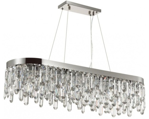 Подвесная люстра Semura 4985/12 Odeon Light