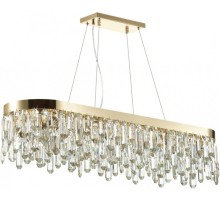 Подвесная люстра Semura 4986/12 Odeon Light