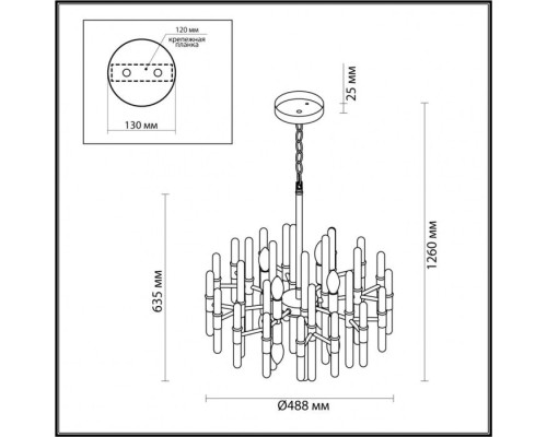 Подвесная люстра Stika 4988/8 Odeon Light