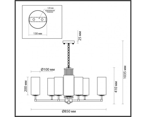 Подвесная люстра Kasali 4990/10 Odeon Light