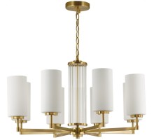 Подвесная люстра Kasali 4990/8 Odeon Light