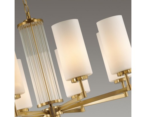 Подвесная люстра Kasali 4990/8 Odeon Light