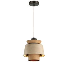 Подвесной светильник Kressa 4992/1 Odeon Light