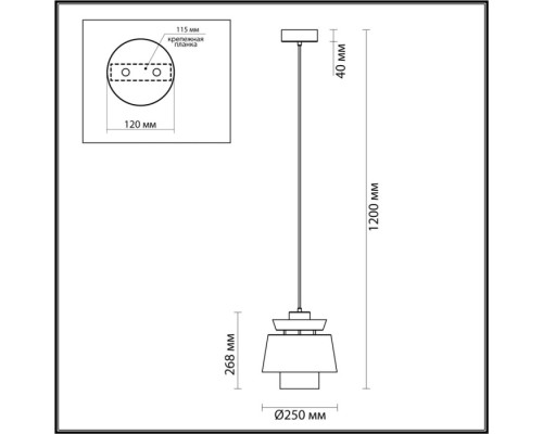 Подвесной светильник Kressa 4992/1 Odeon Light