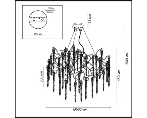 Подвесная люстра Banche 5005/8 Odeon Light