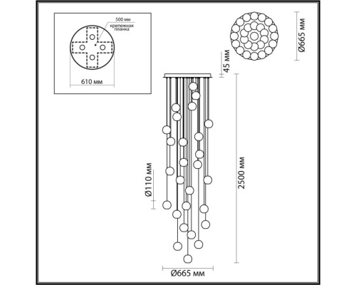 Подвесная люстра Crystal 5007/120L Odeon Light