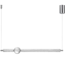 Подвесной светильник Crystal 5007/28L Odeon Light