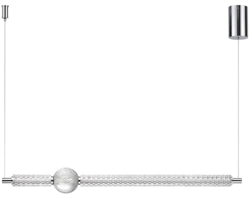 Подвесной светильник Crystal 5007/28L Odeon Light