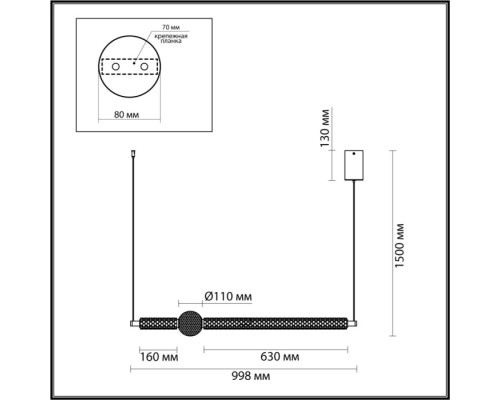 Подвесной светильник Crystal 5007/28L Odeon Light