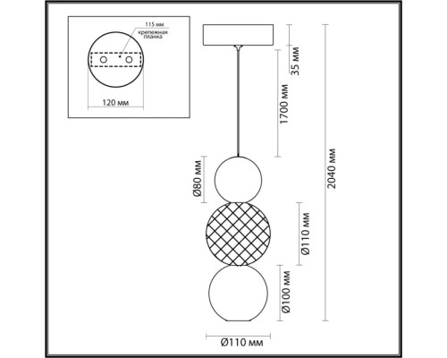 Подвесной светильник Crystal 5007/7LA Odeon Light