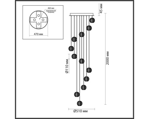 Подвесная люстра Crystal 5008/56L Odeon Light