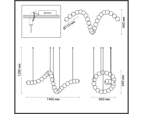 Подвесной светильник Crystal 5008/92L Odeon Light