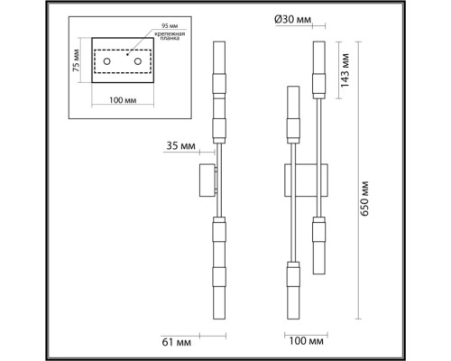 Бра Candel 5009/10WL Odeon Light
