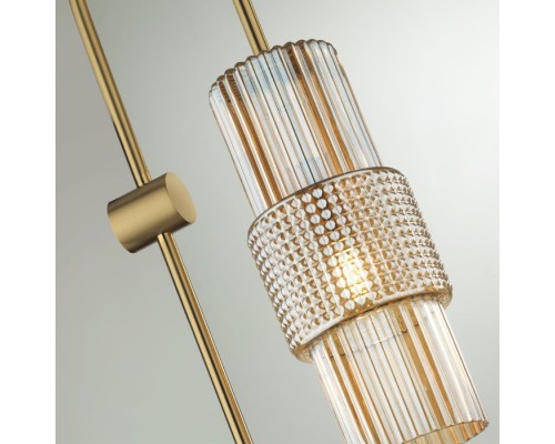 Бра Pimpa 5019/1W Odeon Light