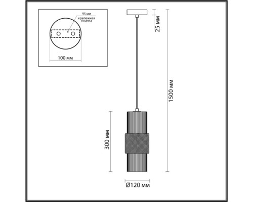 Подвесной светильник Pimpa 5019/1 Odeon Light