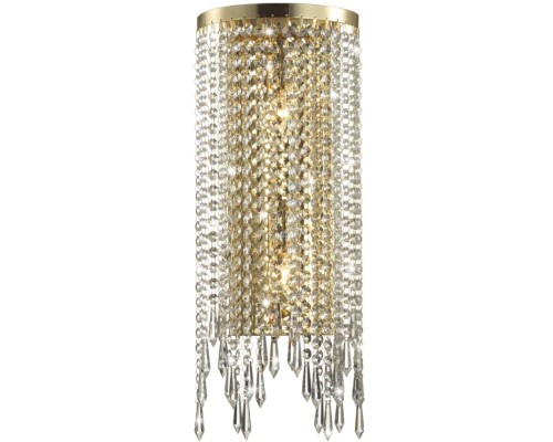 Настенный светильник Chokka 5028/2WA Odeon Light