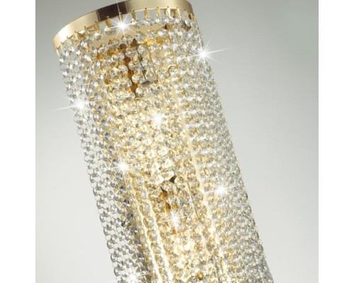 Настенный светильник Chokka 5028/2WA Odeon Light