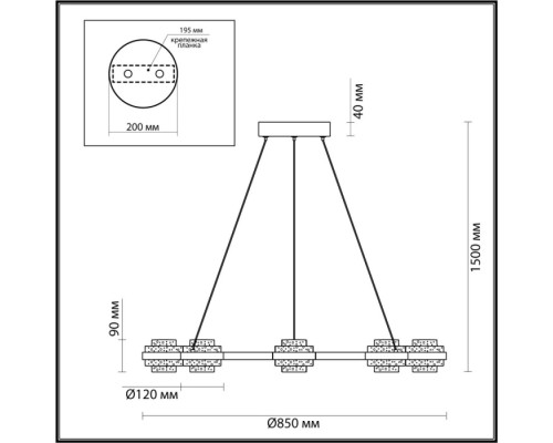 Подвесной светильник Klot 5031/50L Odeon Light
