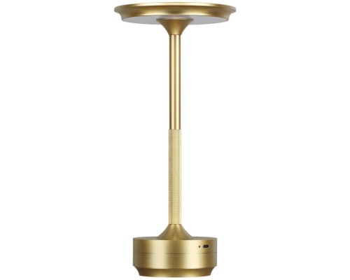 Интерьерная настольная лампа Tet-A-Tet 5033/6TL Odeon Light