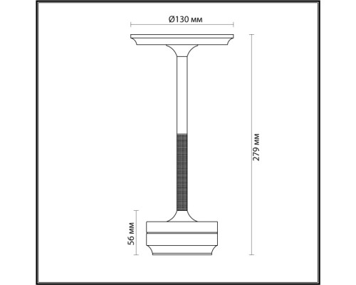 Интерьерная настольная лампа Tet-A-Tet 5033/6TL Odeon Light