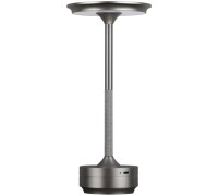 Интерьерная настольная лампа Tet-A-Tet 5035/6TL Odeon Light