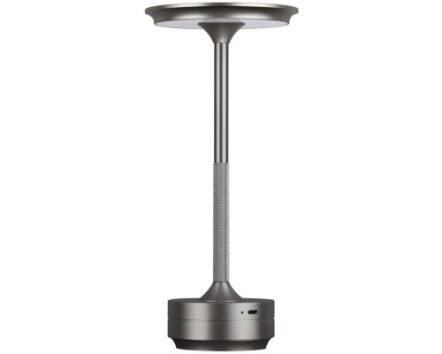 Интерьерная настольная лампа Tet-A-Tet 5035/6TL Odeon Light