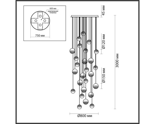 Подвесная люстра Roni 5037/232L Odeon Light