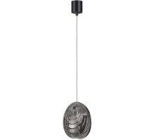 Подвесной светильник Mussels 5038/1 Odeon Light