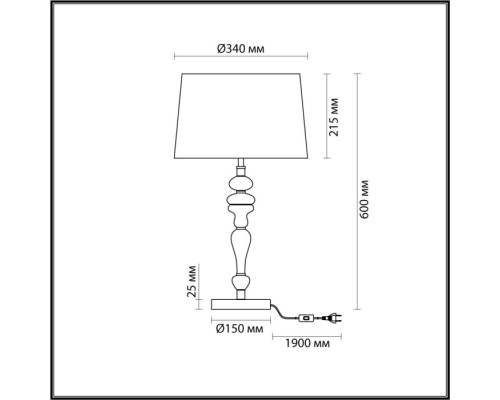 Интерьерная настольная лампа Homi 5040/1T Odeon Light