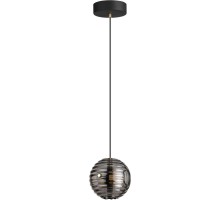 Подвесной светильник Troni 5041/12L Odeon Light