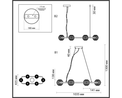 Подвесной светильник Troni 5041/60LA Odeon Light