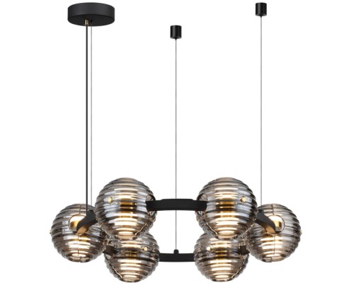 Подвесной светильник Troni 5041/60L Odeon Light