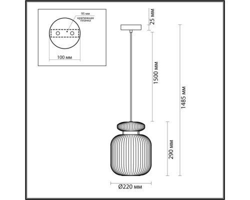 Подвесной светильник Jugi 5042/1C Odeon Light
