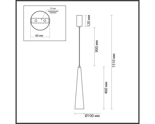 Подвесной светильник Lump 5043/12L Odeon Light