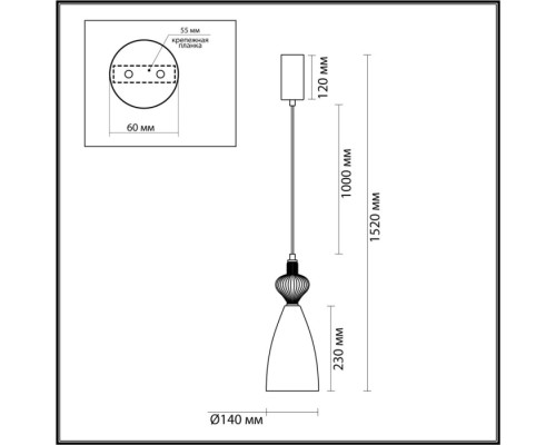 Подвесной светильник Palleta 5045/12LC Odeon Light