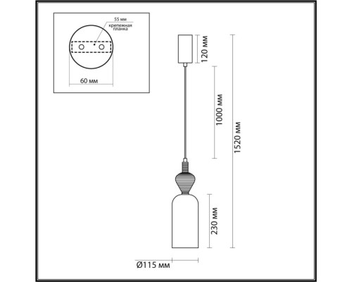 Подвесной светильник Palleta 5046/12LB Odeon Light