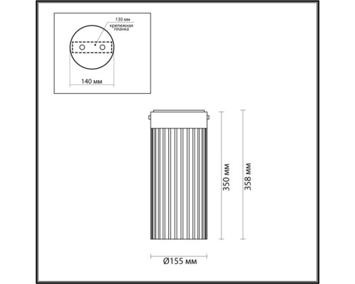 Потолочный светильник Pillari 5047/10LC Odeon Light