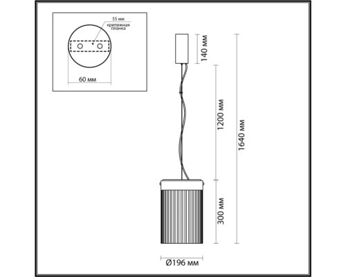Подвесной светильник Pillari 5047/15L Odeon Light