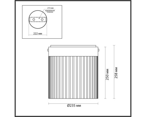 Потолочный светильник Pillari 5047/20LC Odeon Light