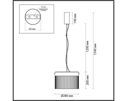 Подвесной светильник Pillari 5047/24L Odeon Light