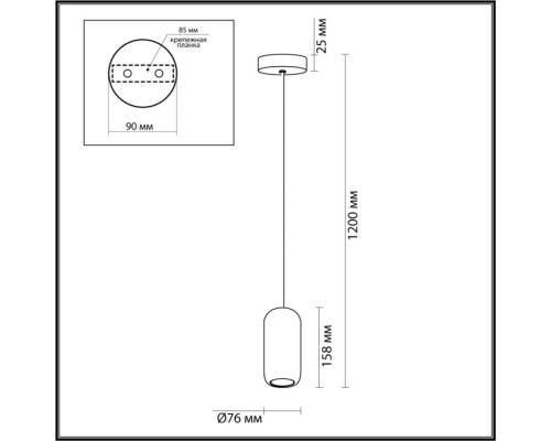 Подвесной светильник Ovali 5053/1D Odeon Light