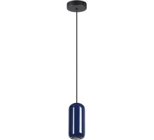 Подвесной светильник Ovali 5053/1E Odeon Light