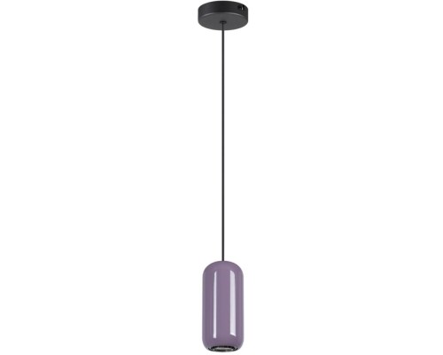 Подвесной светильник Ovali 5053/1 Odeon Light