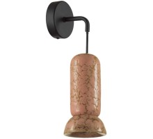 Бра Kerama 5054/1WC Odeon Light