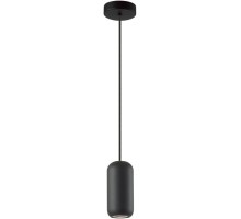 Подвесной светильник Cocoon 5060/1B Odeon Light